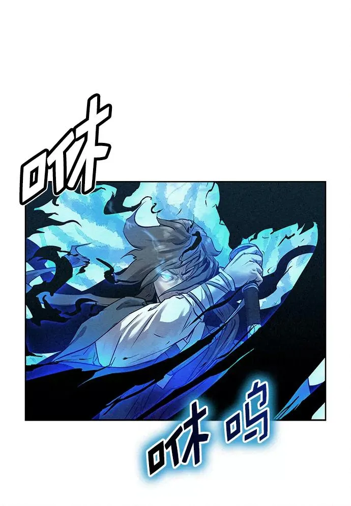 第40话 第15页