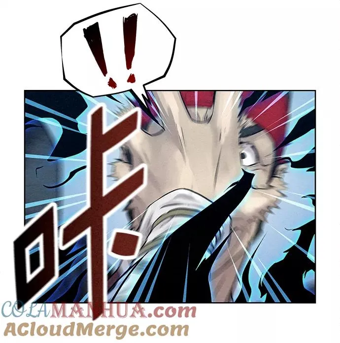 第40话 第25页