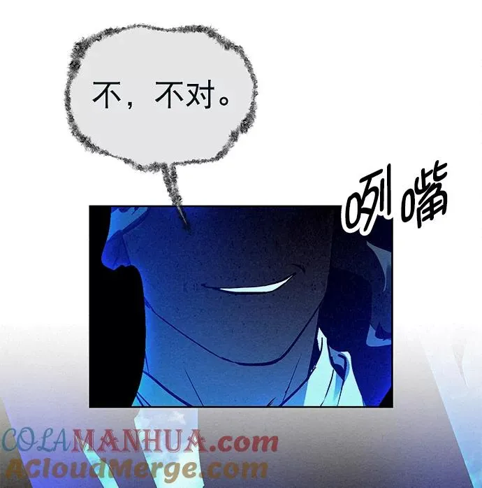 第40话 第37页