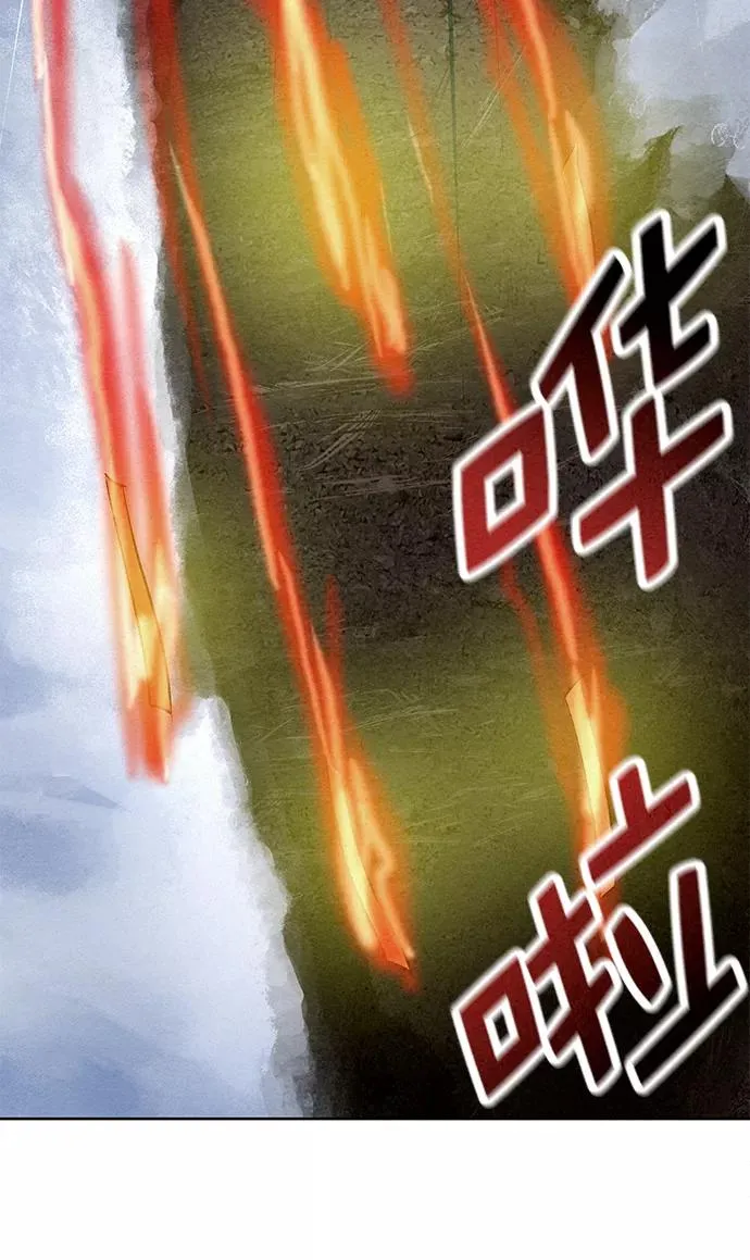 第40话 第56页