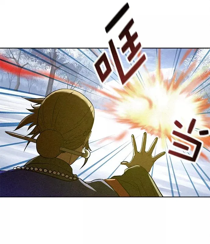 第40话 第59页