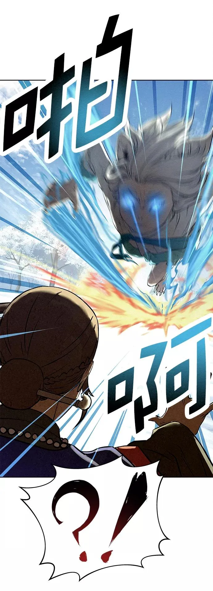 第40话 第60页
