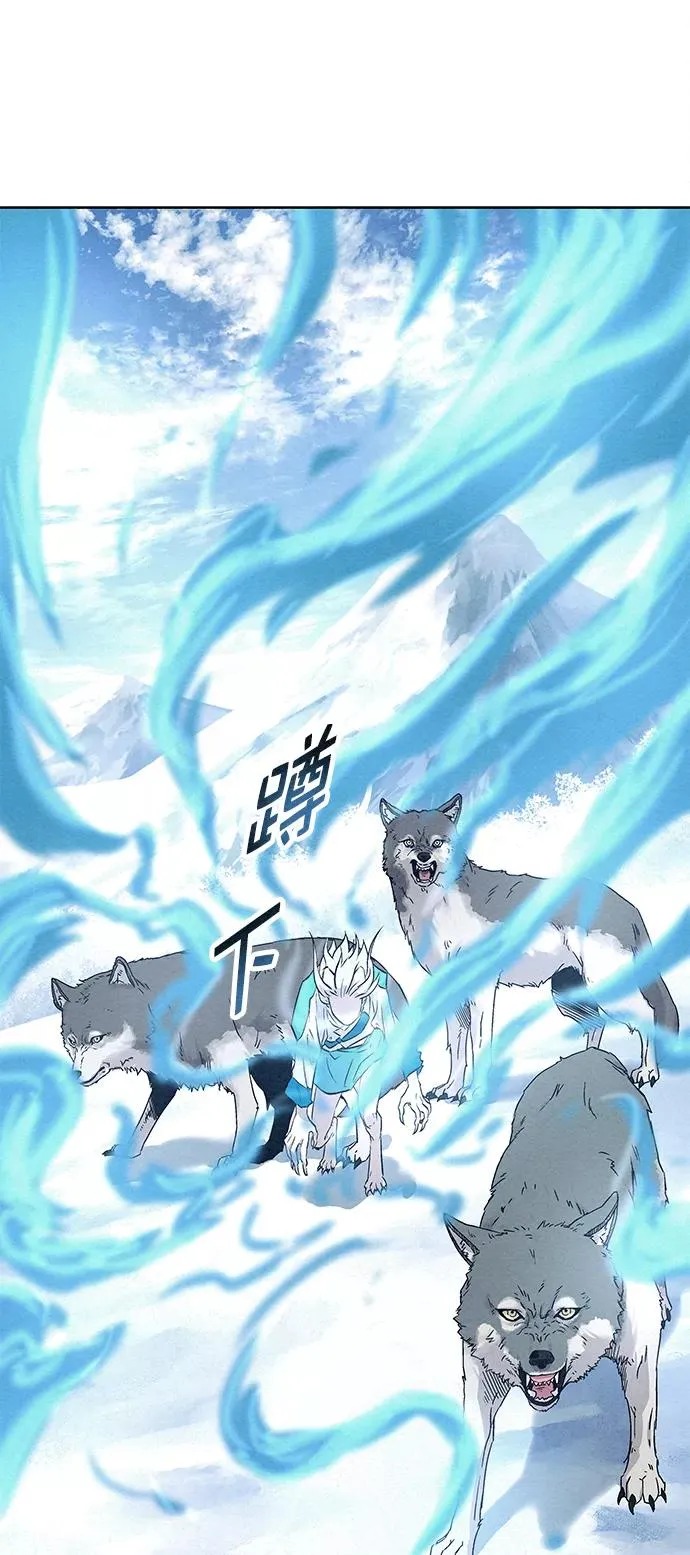 第41话（第一季 最终话） 第20页