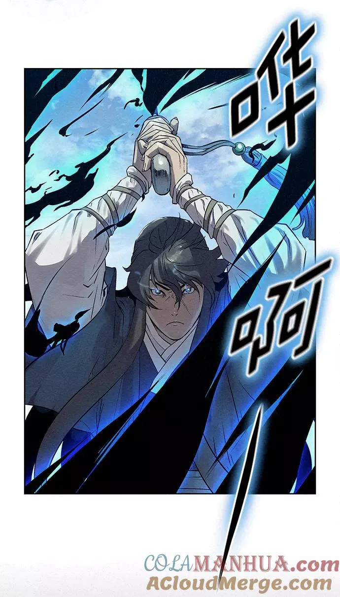 第41话（第一季 最终话） 第25页