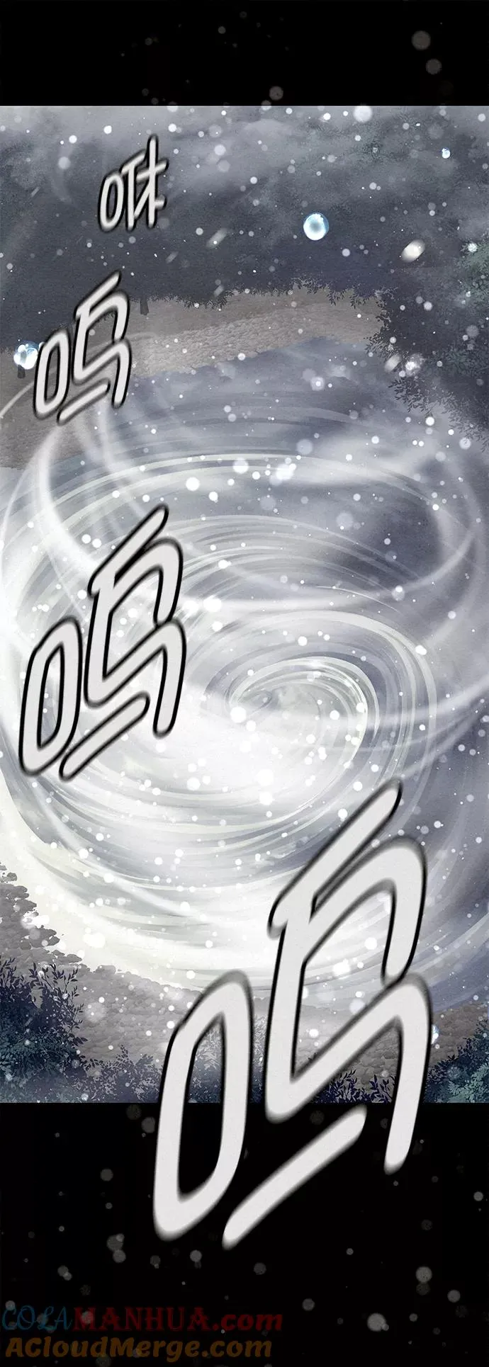 第42话（第二季 第1话） 第13页