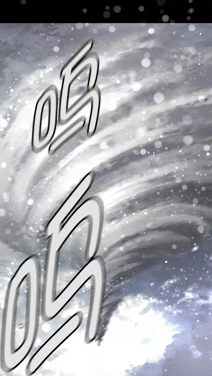 第42话（第二季 第1话） 第15页
