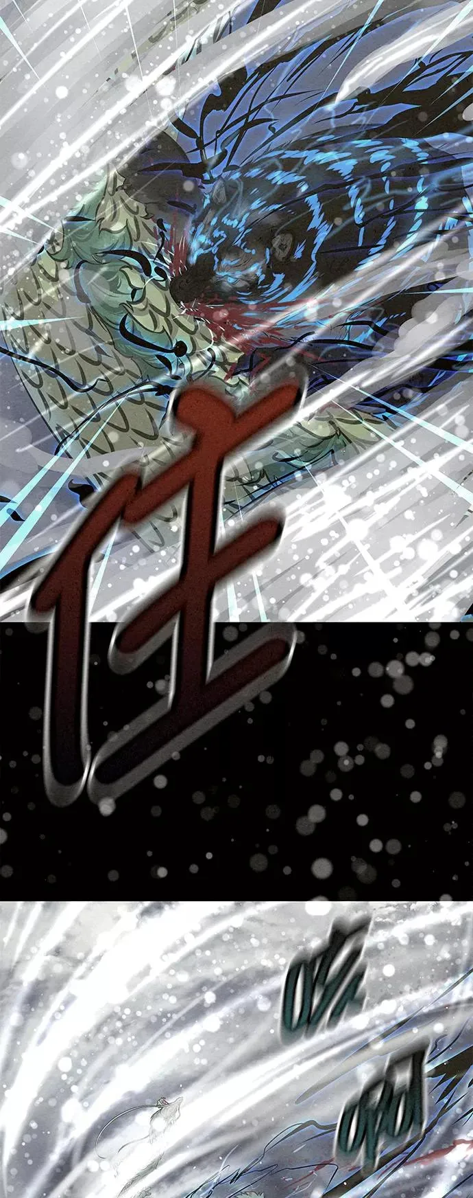 第42话（第二季 第1话） 第29页