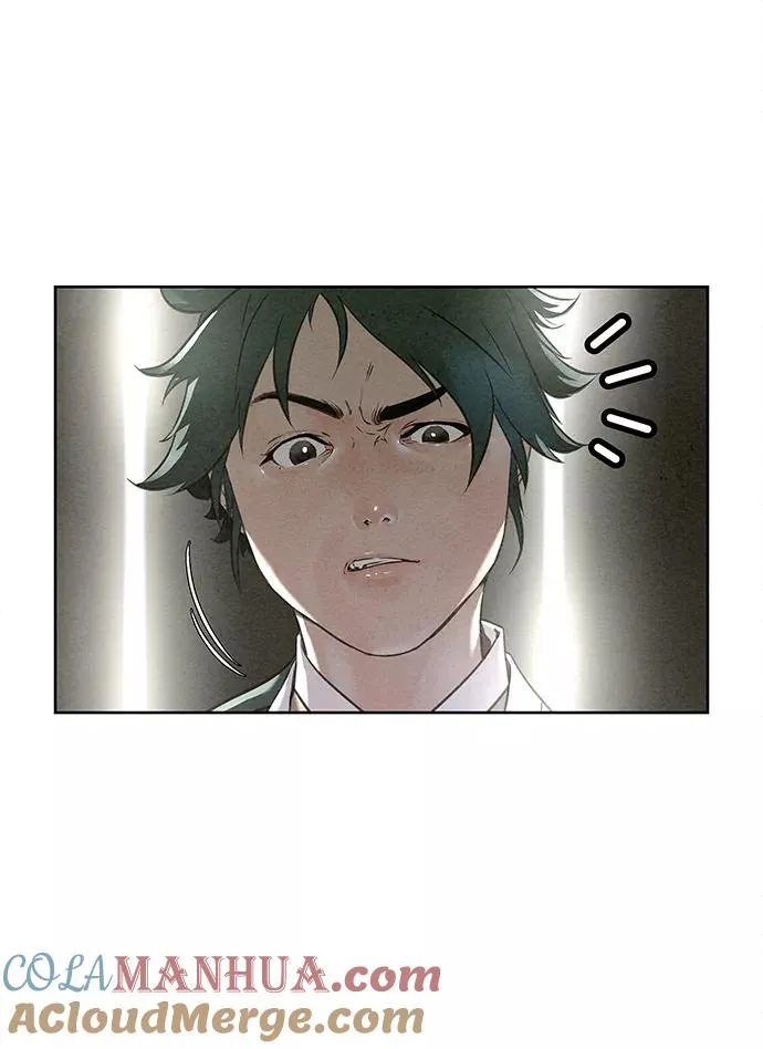 第43话 第7页