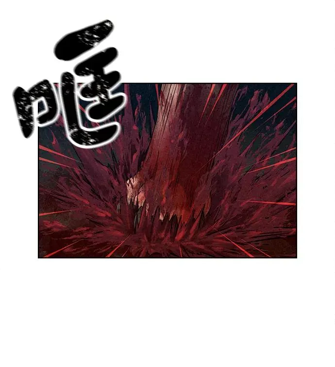 第43话 第12页