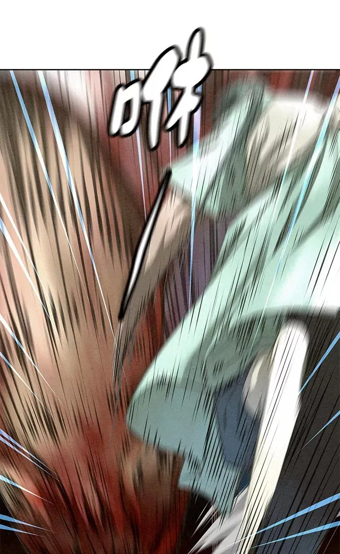 第43话 第23页