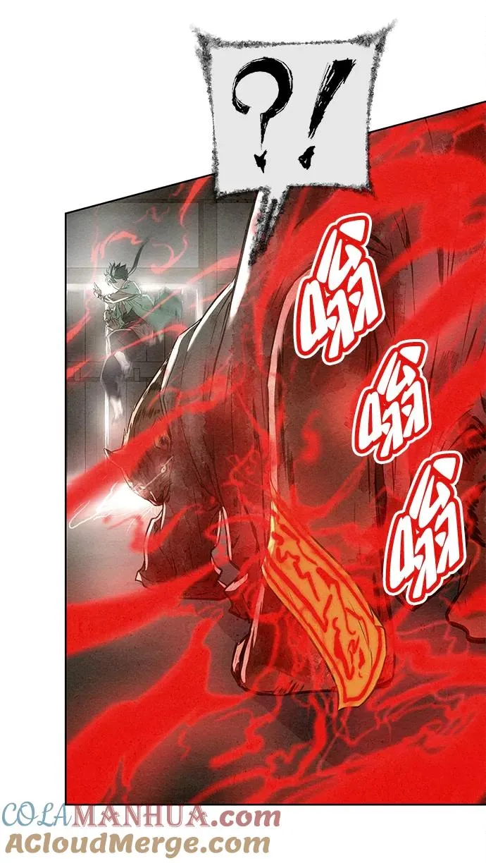 第43话 第25页