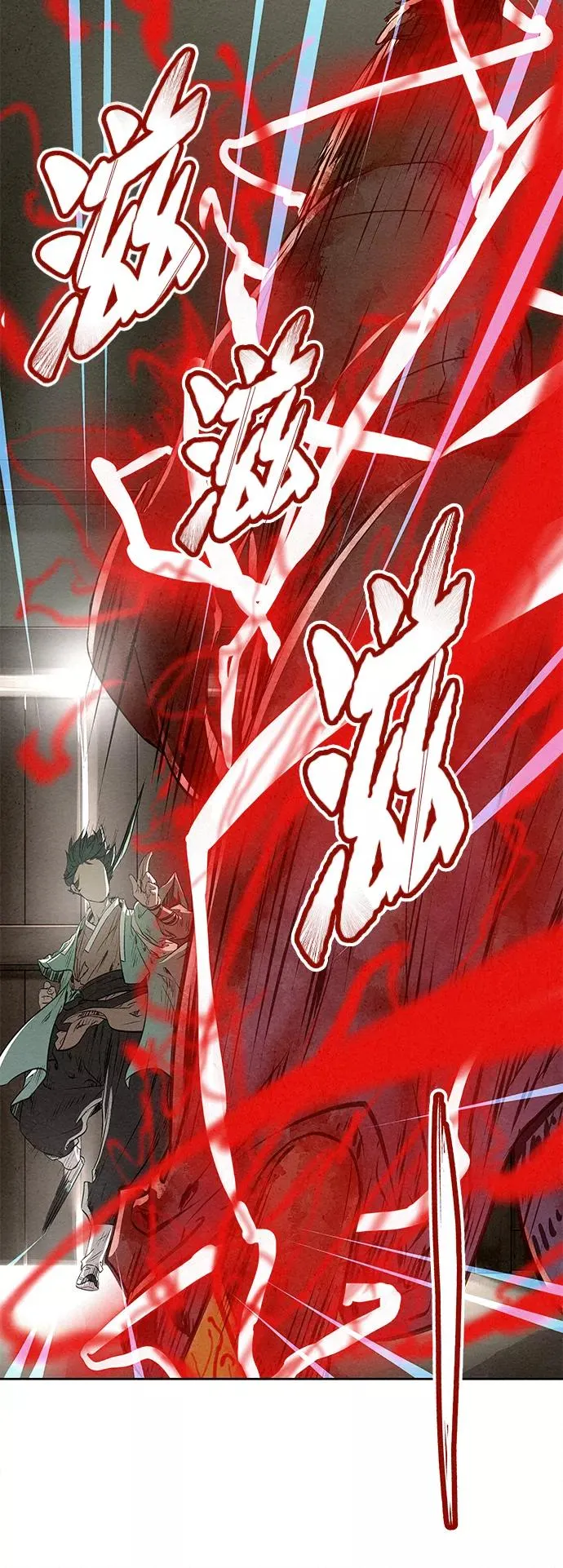 第43话 第27页