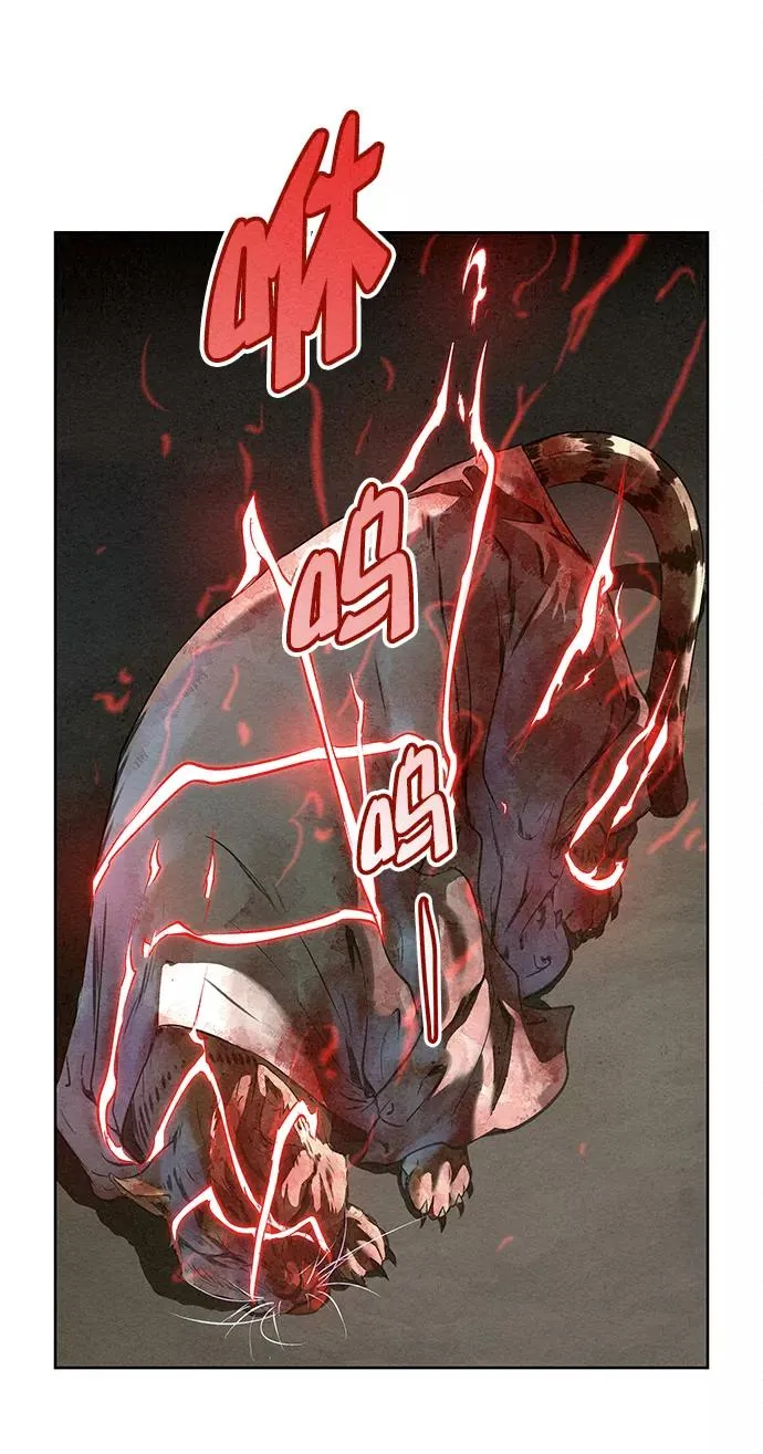 第43话 第33页