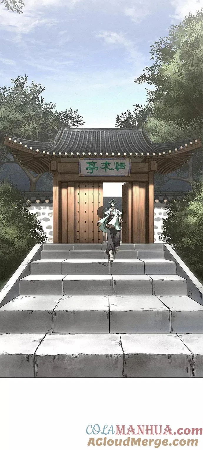 第43话 第40页
