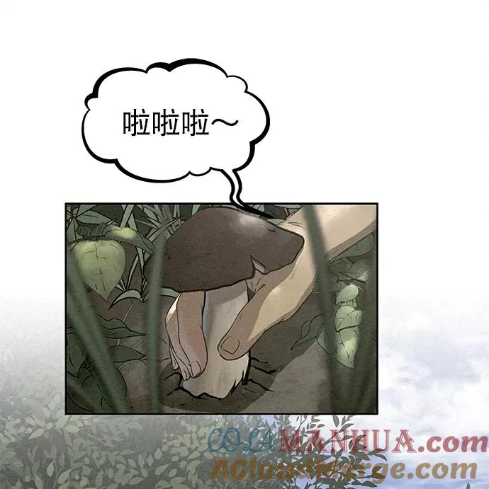 第43话 第82页