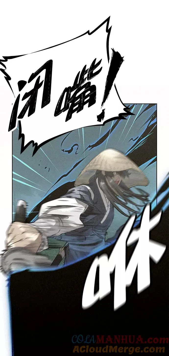 第44话 第22页