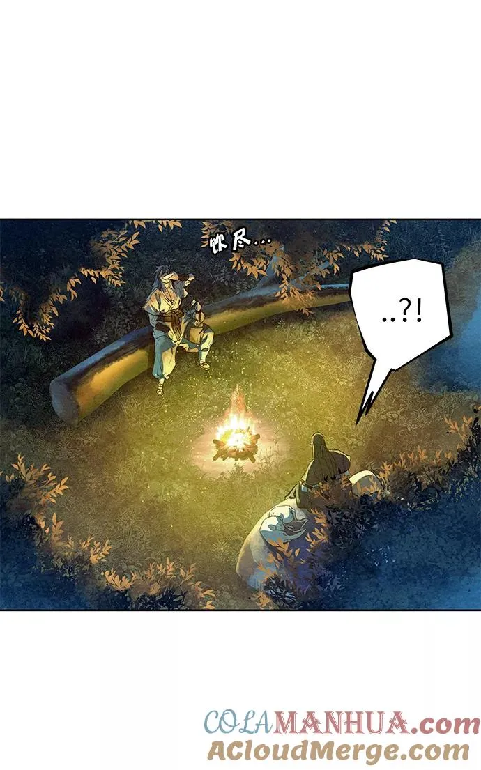 第44话 第70页