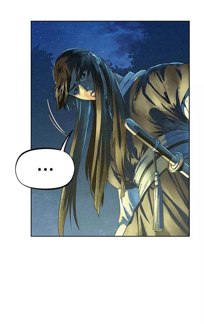 第45话 第12页