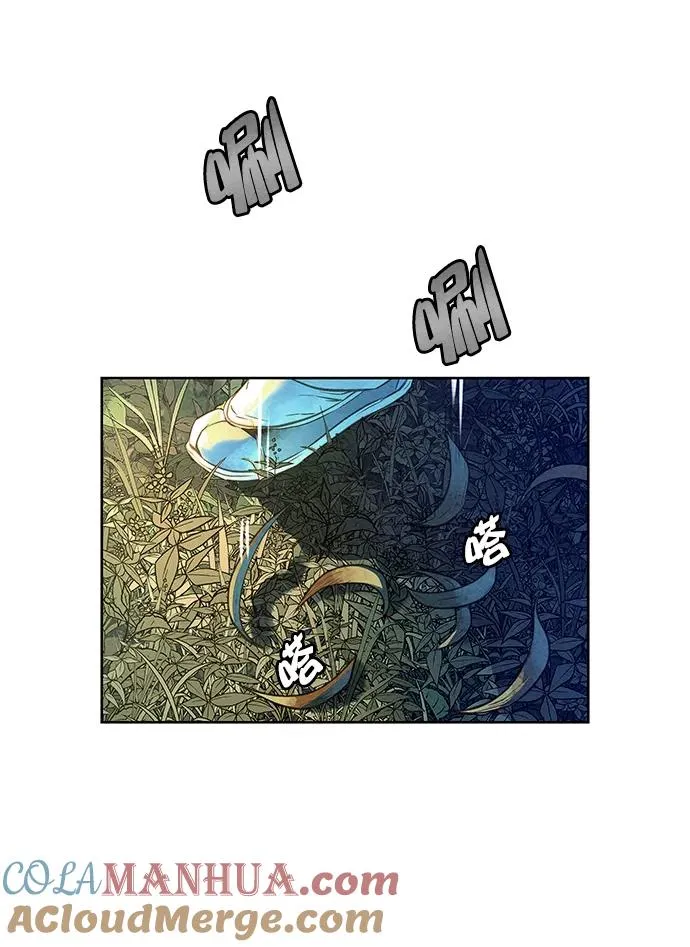 第45话 第37页