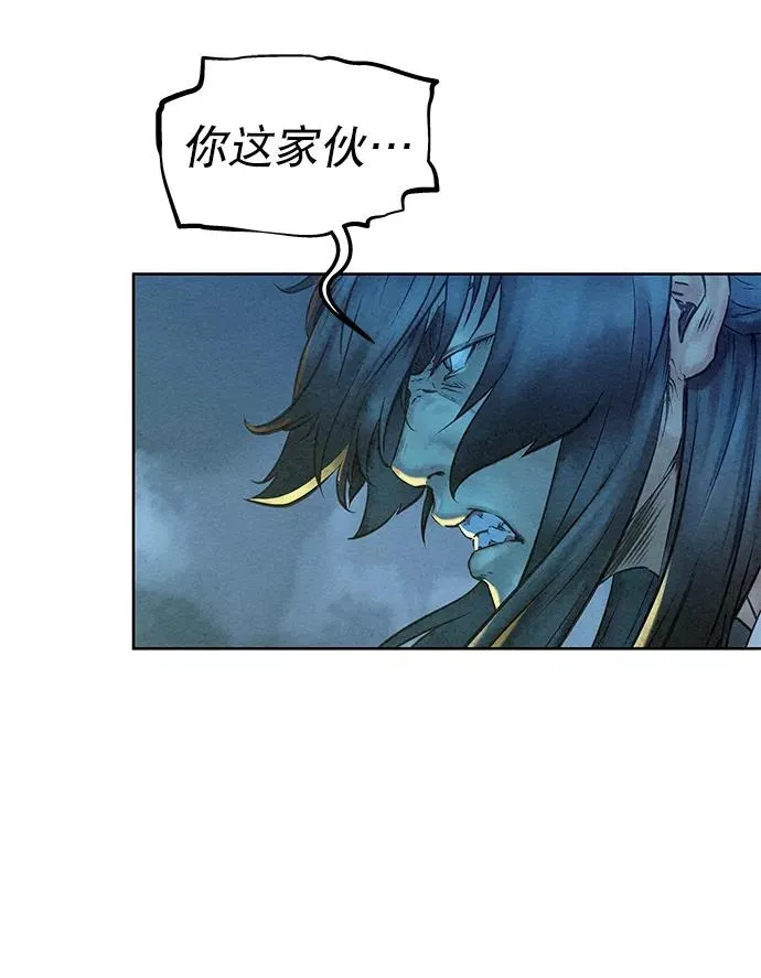 第45话 第59页