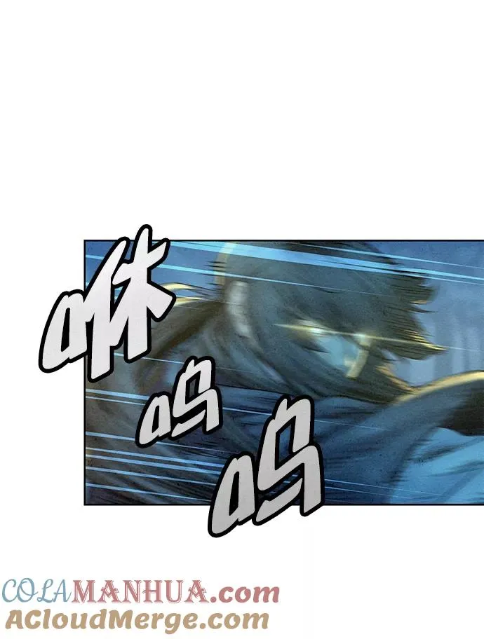 第45话 第67页
