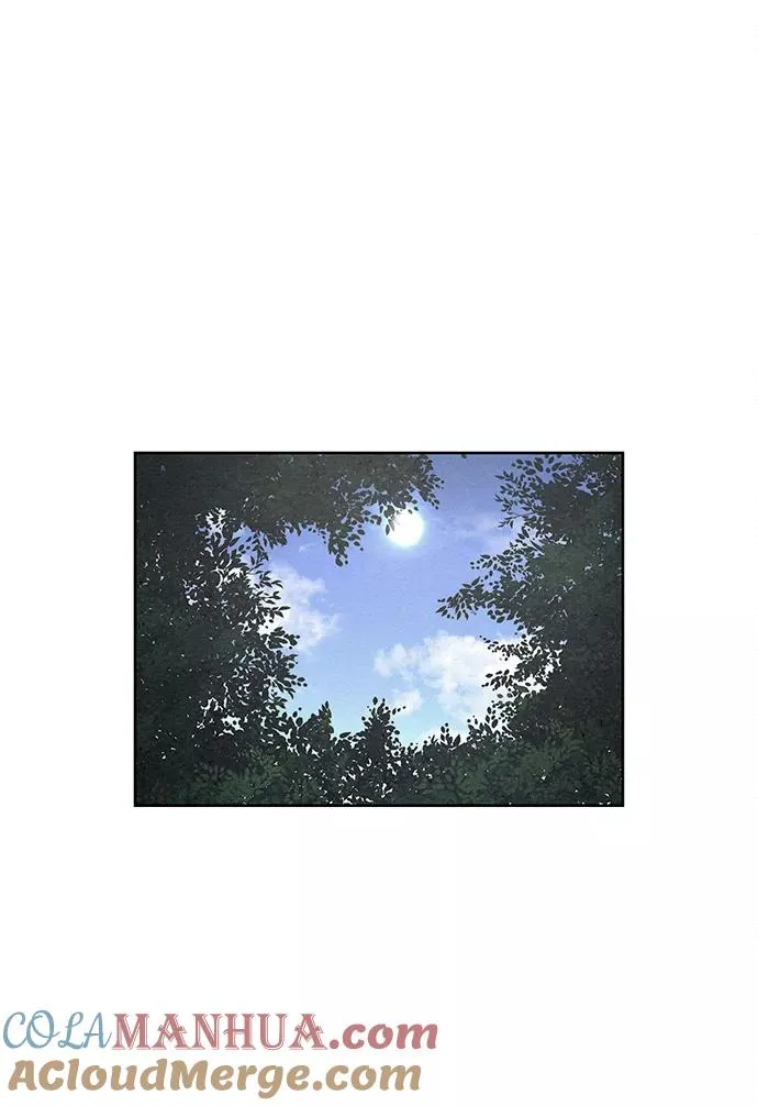 第46话 第25页