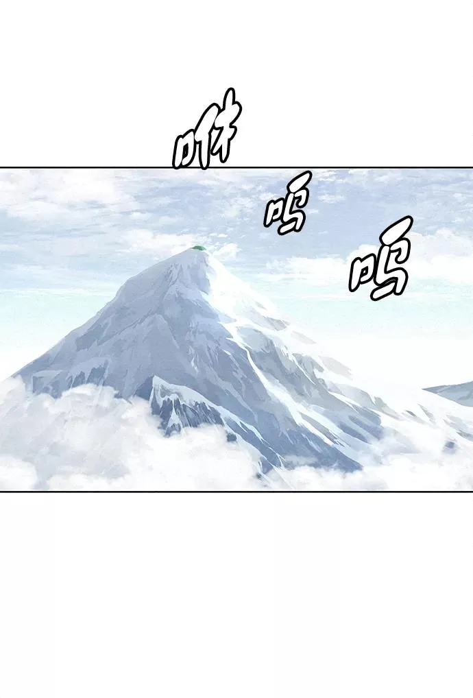 第46话 第39页