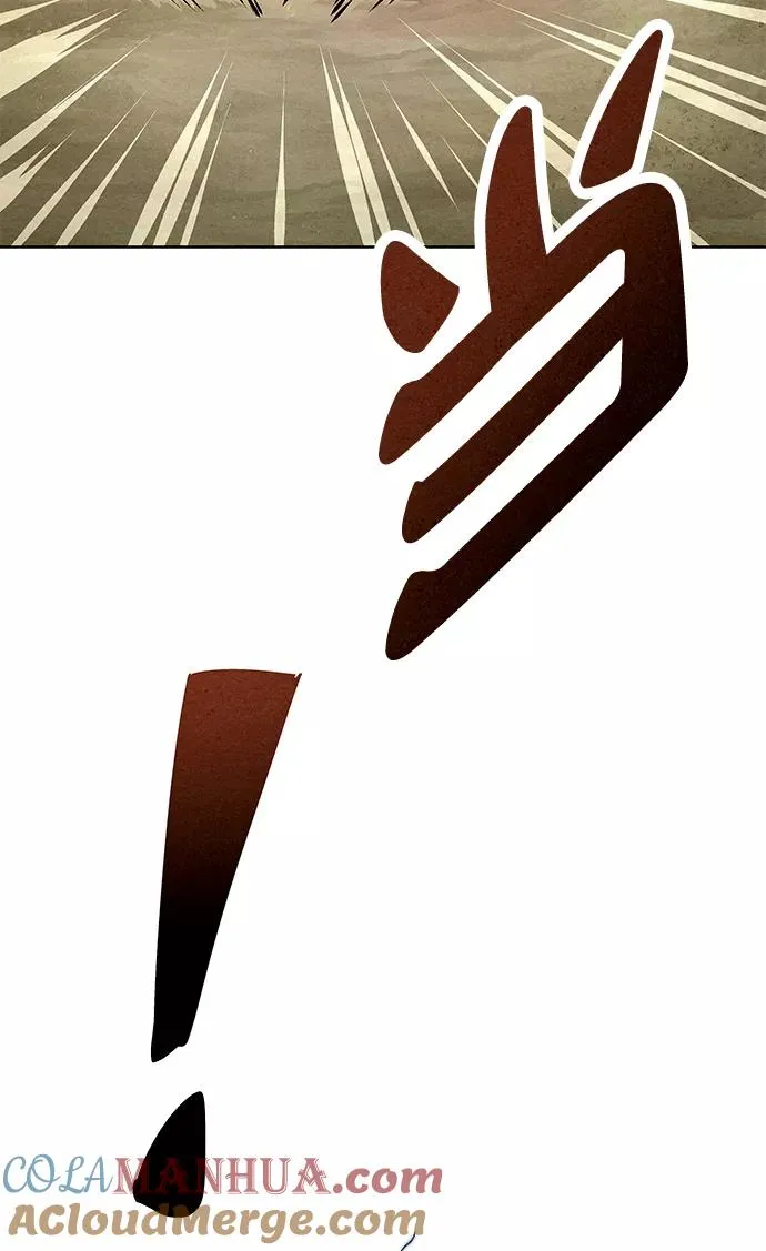 第47话 第7页