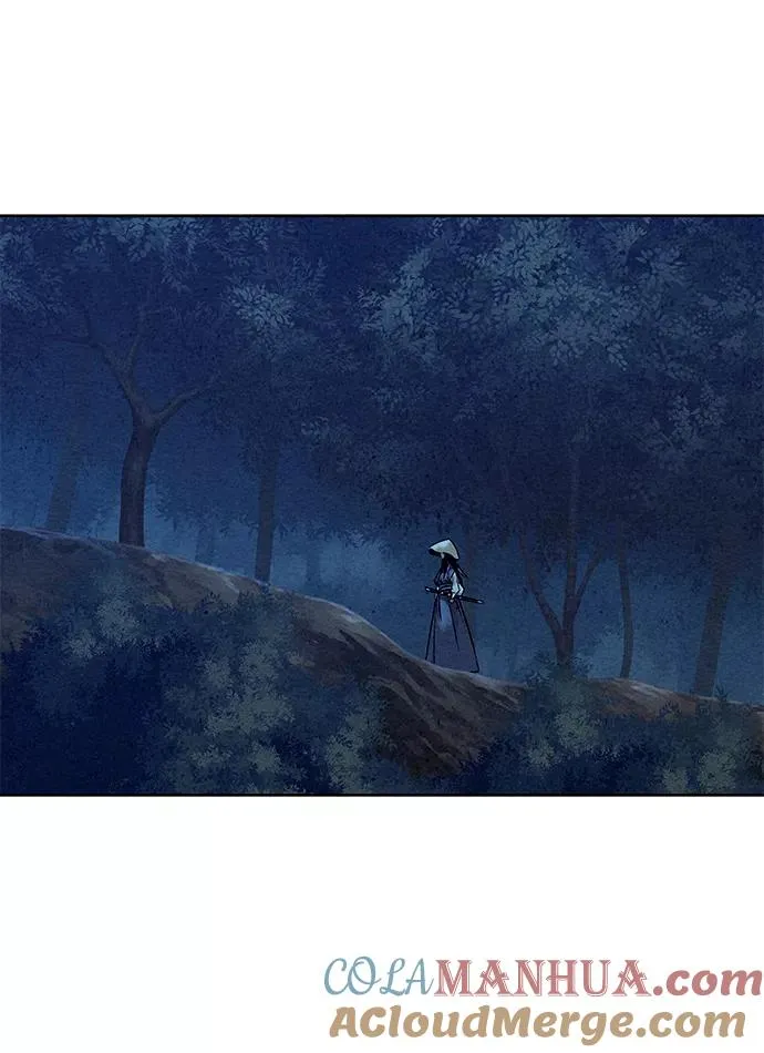 第47话 第43页