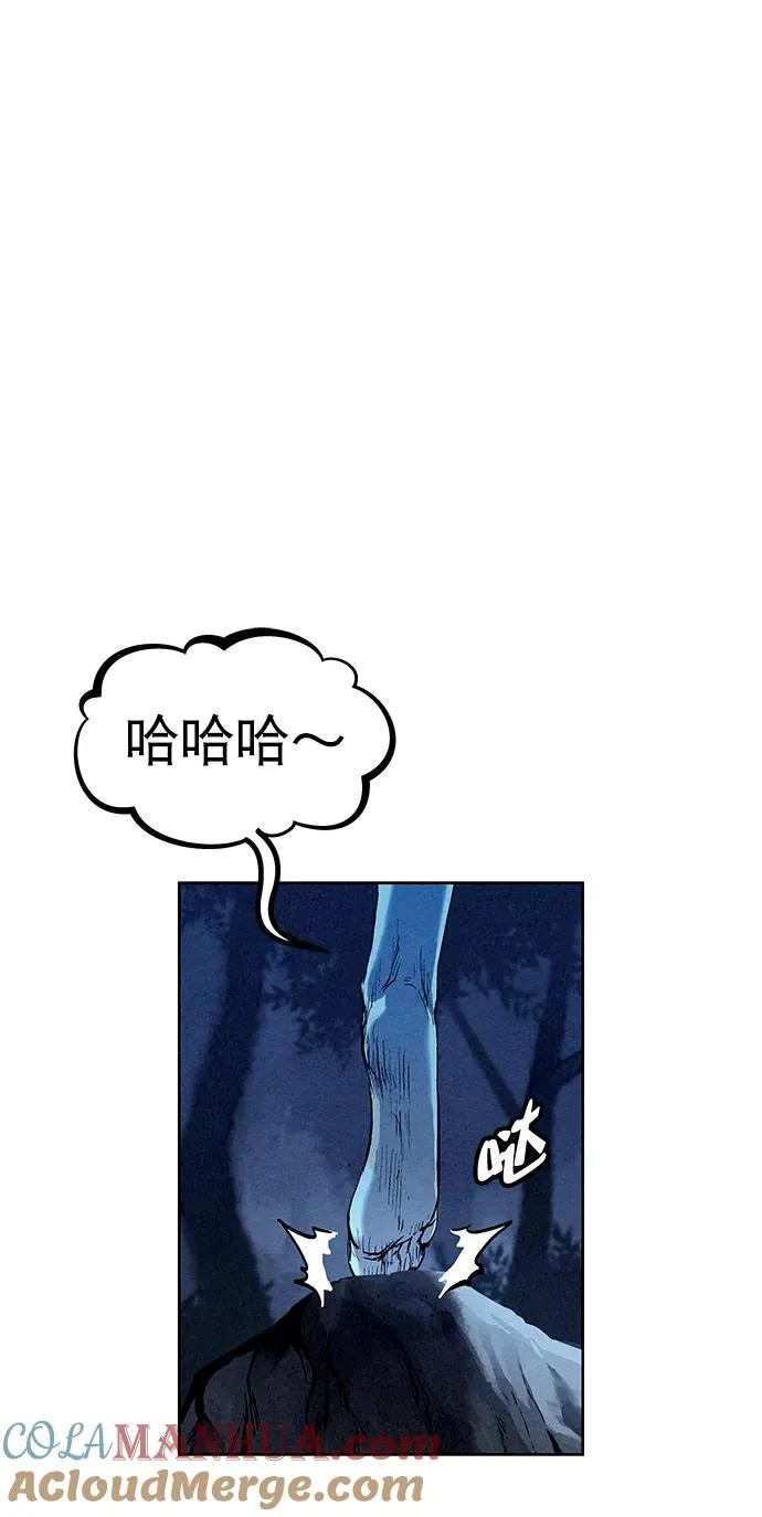 第47话 第58页
