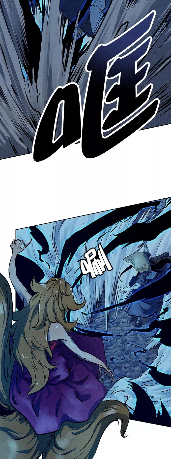第47话 第78页