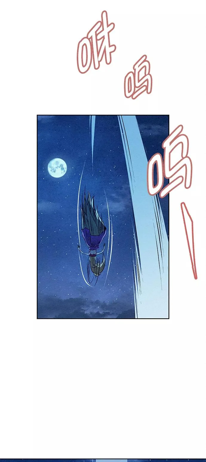 第48话 第15页