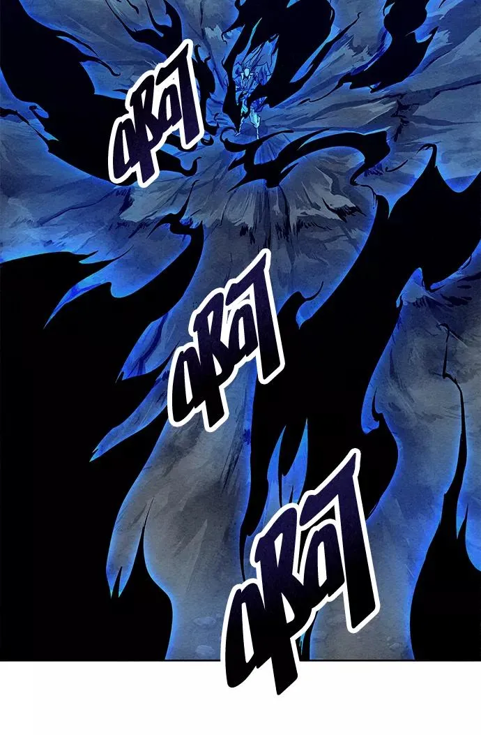 第49话 第3页