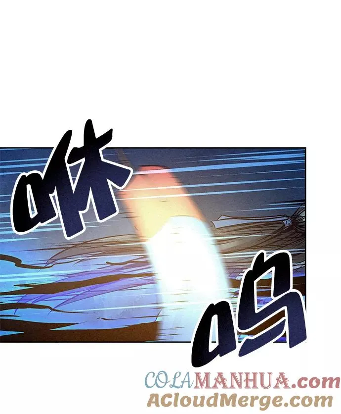 第49话 第34页