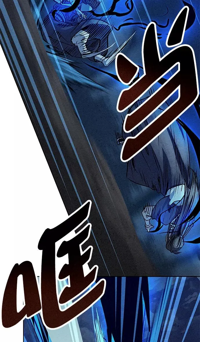第49话 第38页
