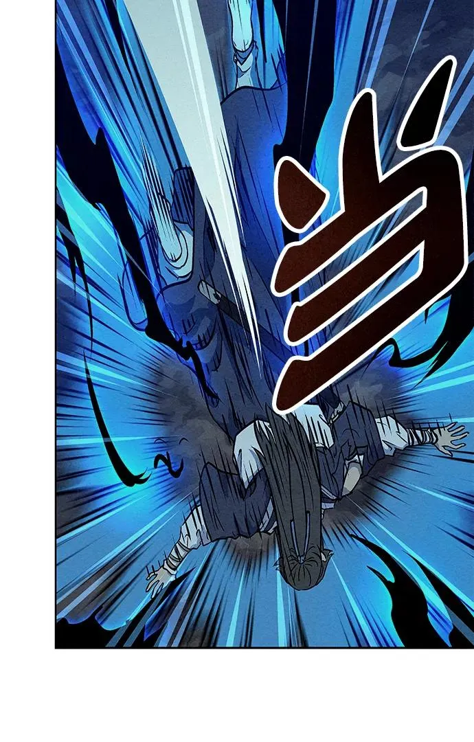 第49话 第39页