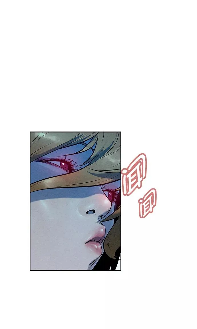 第49话 第45页