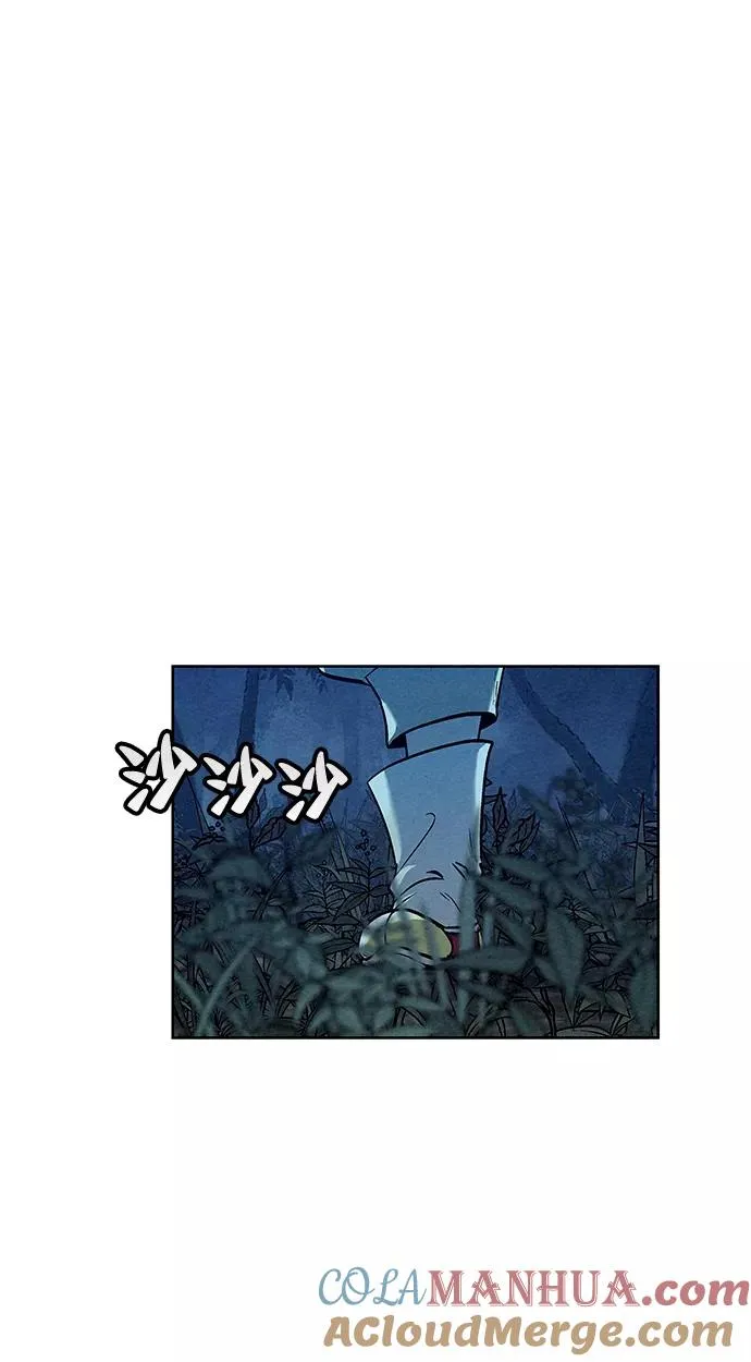第49话 第52页