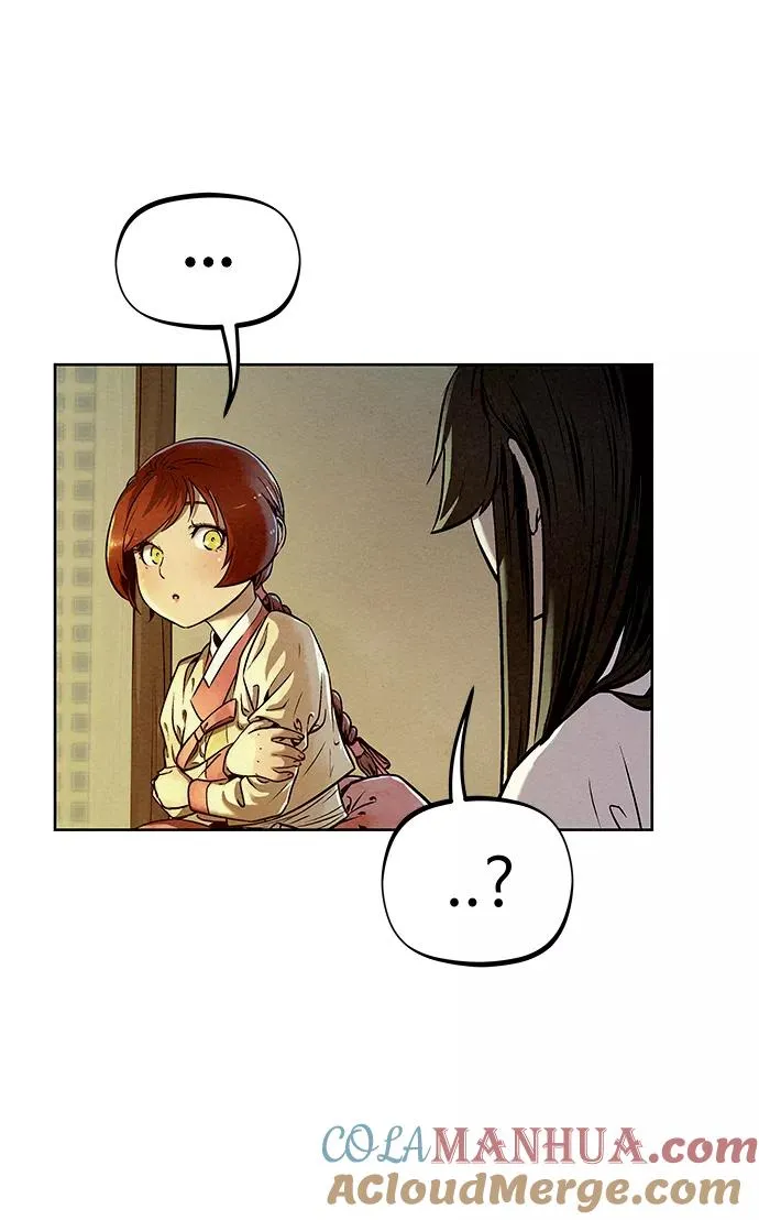 第50话 第64页