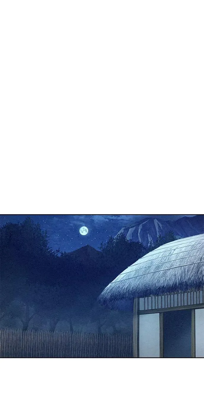 第51话 第26页