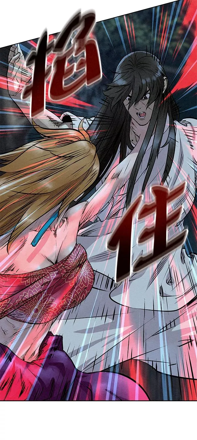 第51话 第38页
