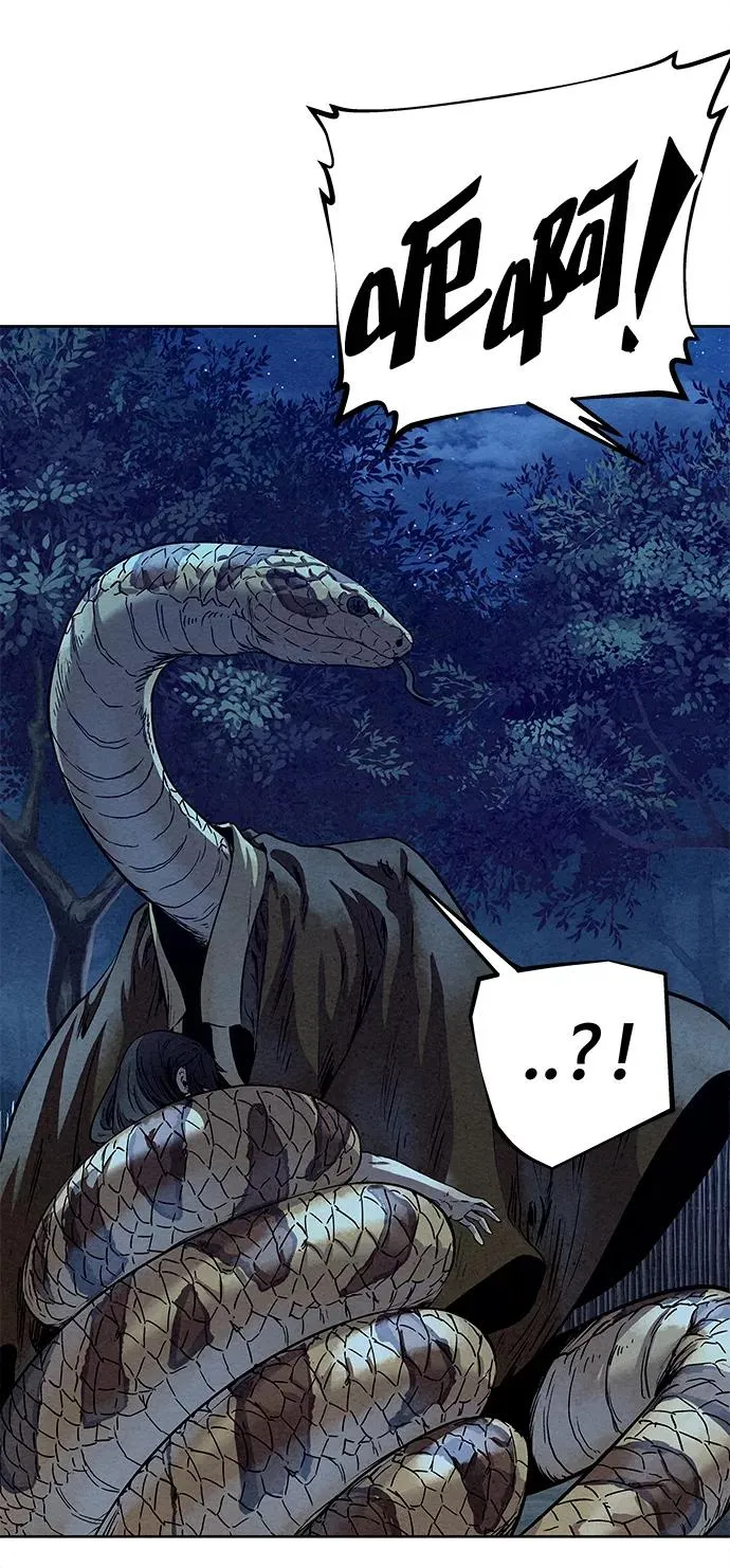 第51话 第47页