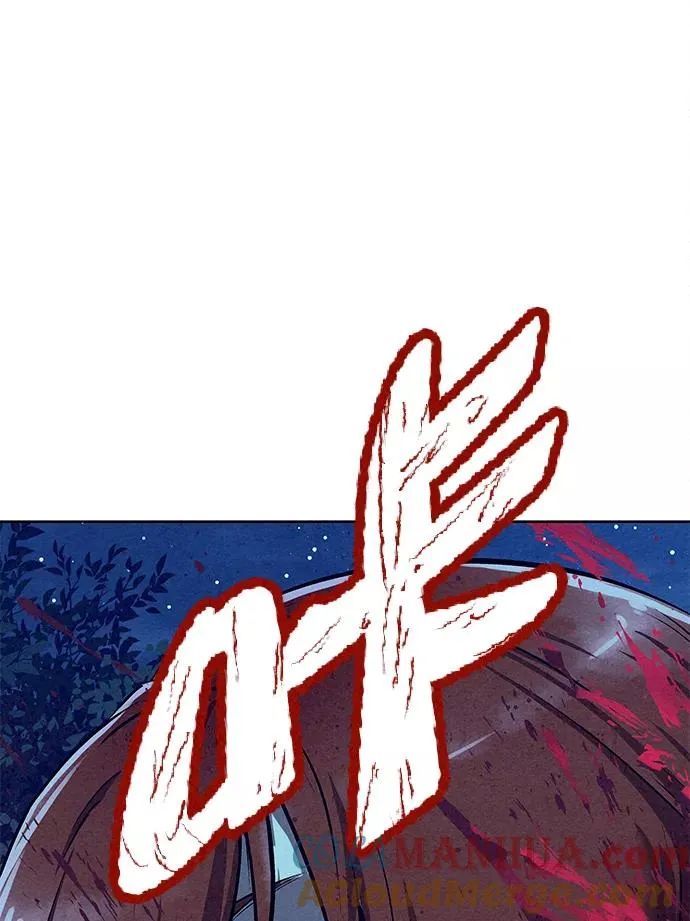 第51话 第64页
