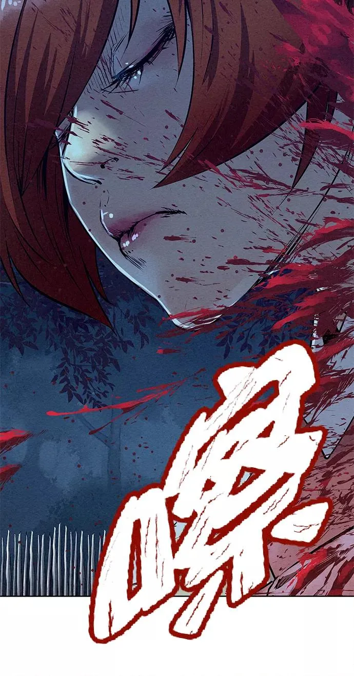 第51话 第65页