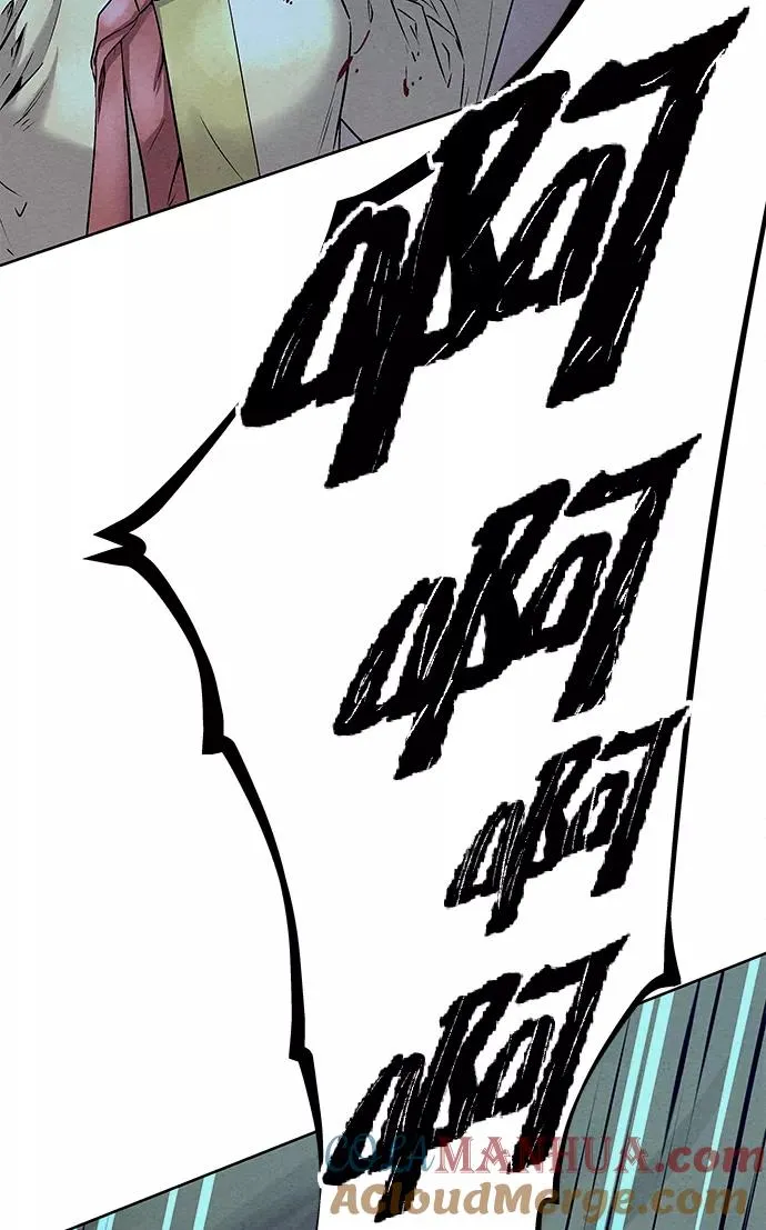 第51话 第67页