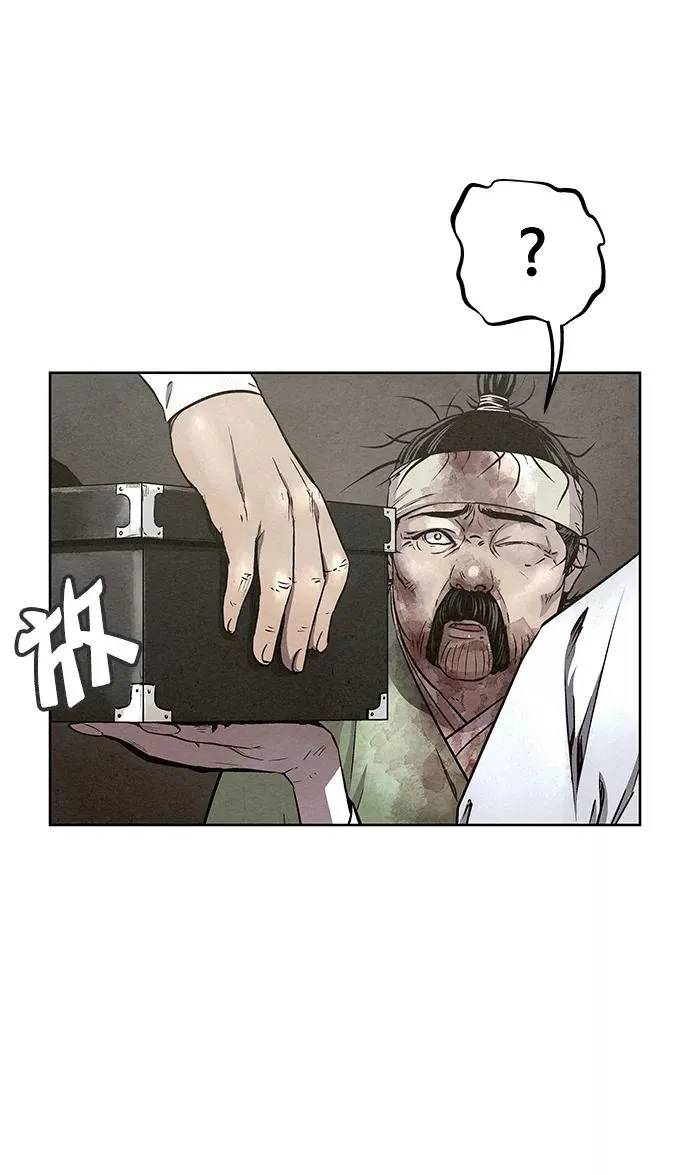 第54话 第15页