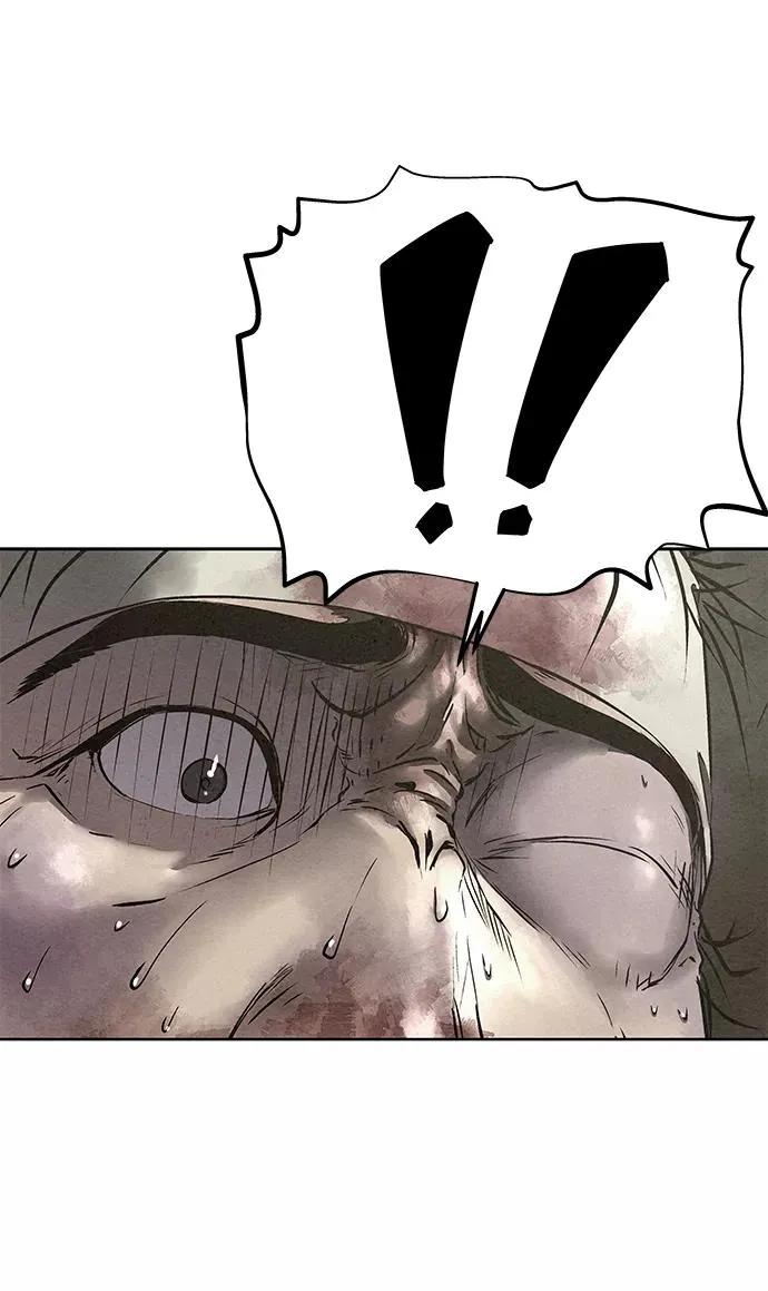 第54话 第17页