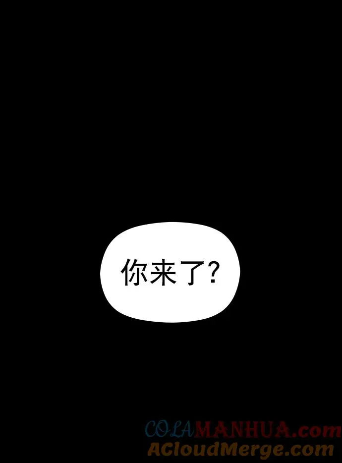 第54话 第37页