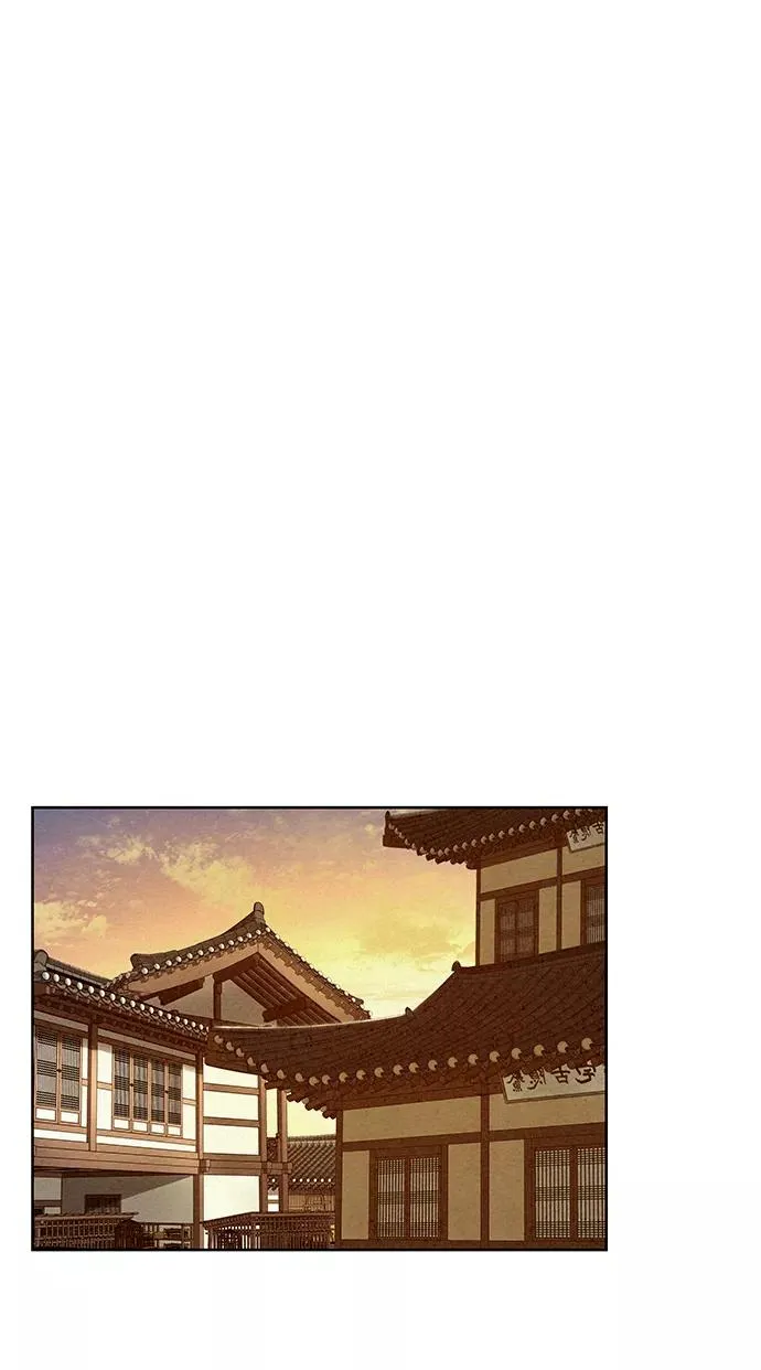 第54话 第57页