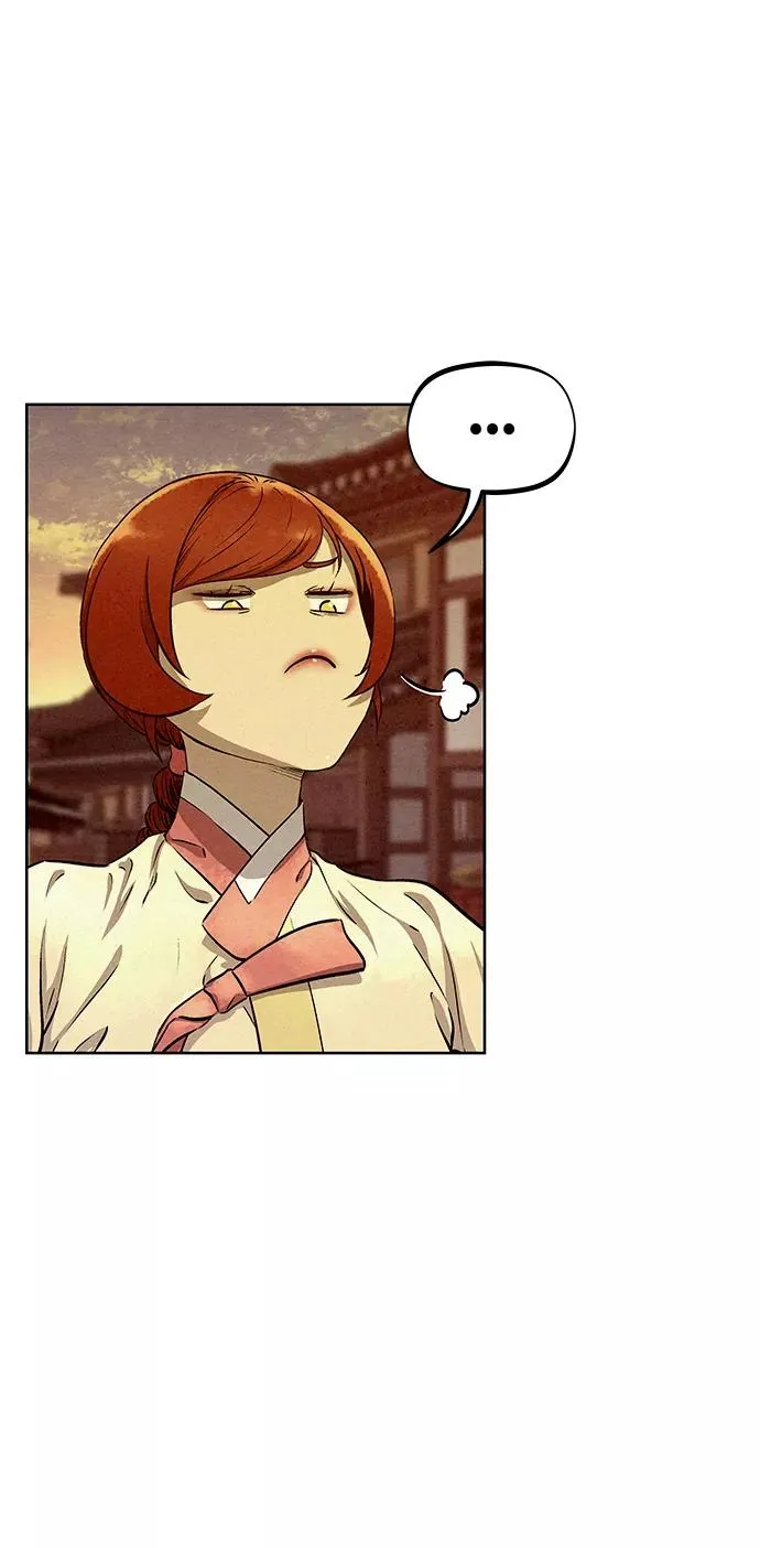 第55话 第23页